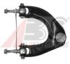 HONDA 51450SH3023 Track Control Arm